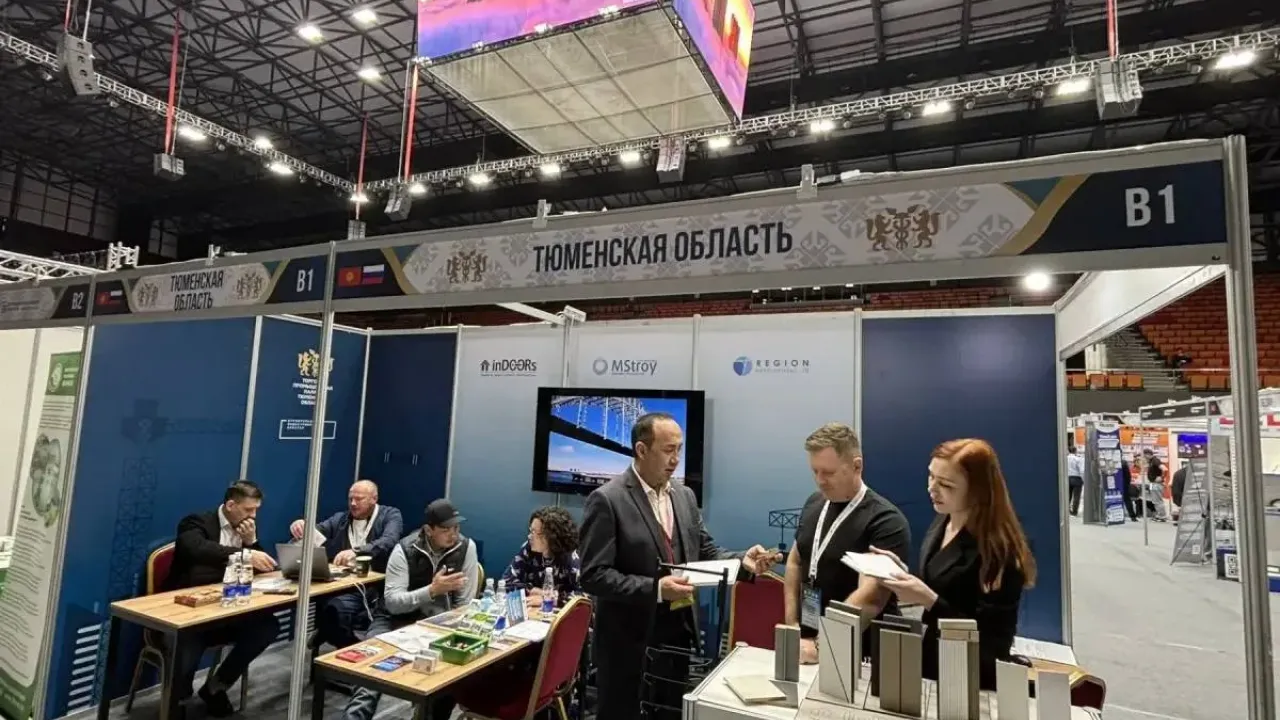 Тюменские предприятия представляют разработки на международной выставке в Кыргызстане — Тюмень Сейчас