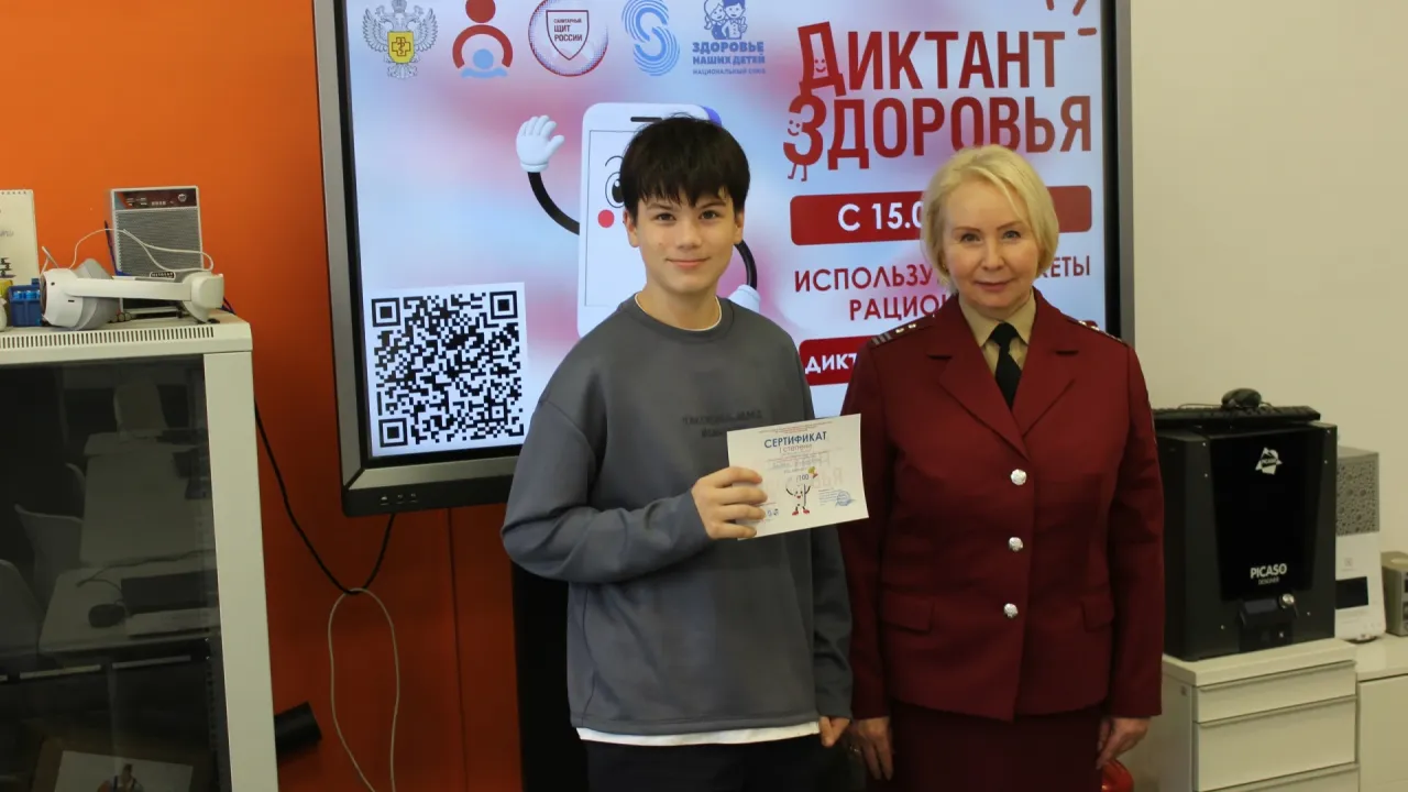 В Тюменской области более 31 тысячи человек написали «Диктант здоровья» — Тюмень Сейчас