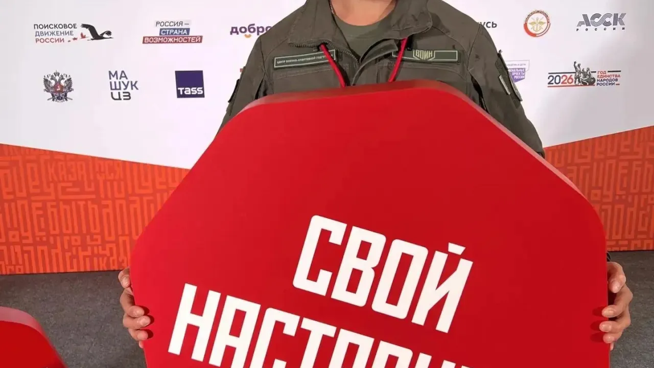 Инструктор центра «ВОИН» в Тюменской области победил во всероссийском конкурсе наставников — Тюмень Сейчас