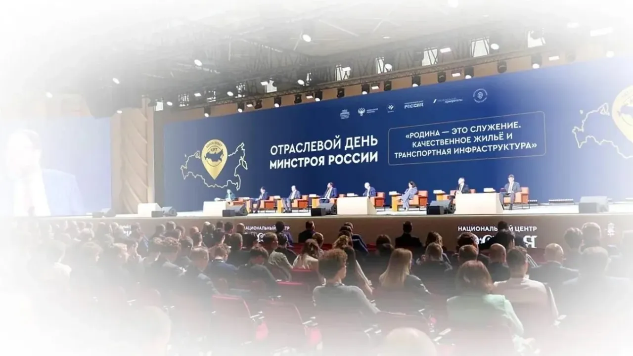 Тюменских строителей и проектировщиков приглашают на конкурс проектов КРТ — Тюмень Сейчас
