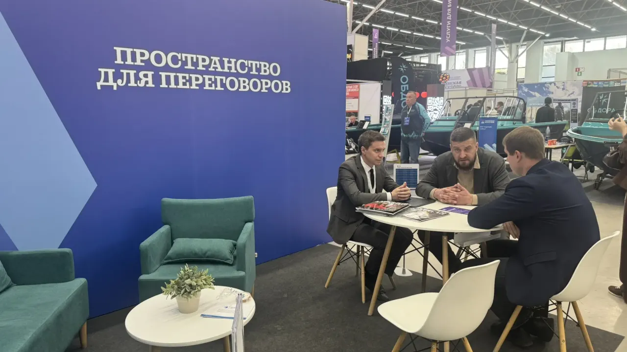 Деловая программа «Тюменской марки-2026» продолжается, 3 октября запланирован семина? — Тюмень Сейчас