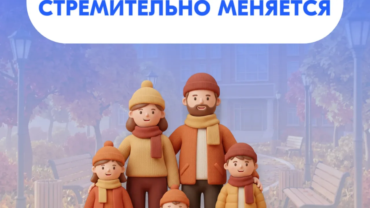 В Тюменской области открыли новую школу и обновили школу-интернат — Тюмень Сейчас