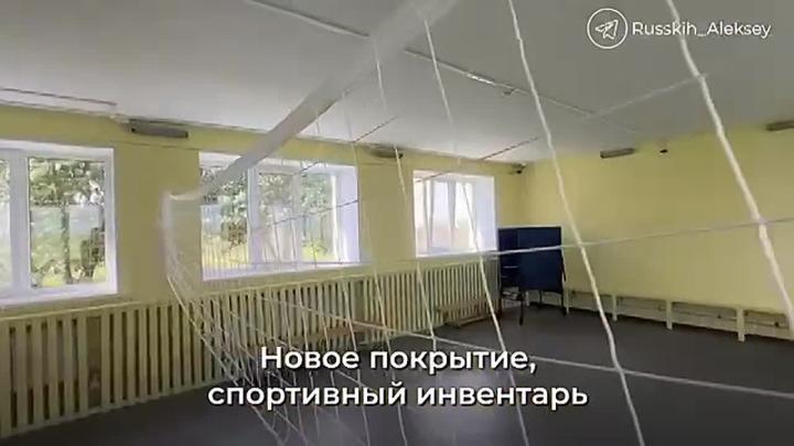 В селе Степная Васильевка после капремонта открылась обновлённая школа — Ульяновск Сейчас