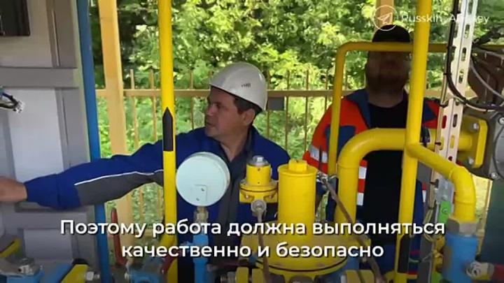 В Ульяновской области с начала года газифицировали 32 населенных пункта — Ульяновск Сейчас