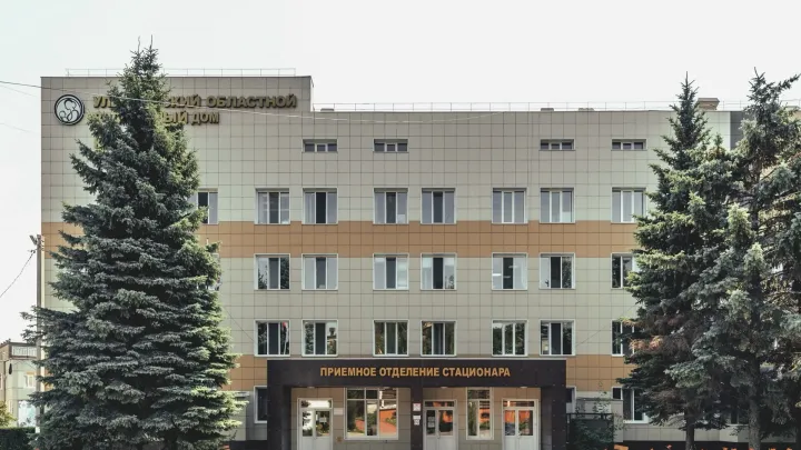 Перинатальный центр Ульяновской областной больницы закрылся на плановую помывку — Ульяновск Сейчас