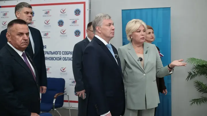 В УлГПУ начал работу Центр общественного наблюдения за выборами — Ульяновск Сейчас