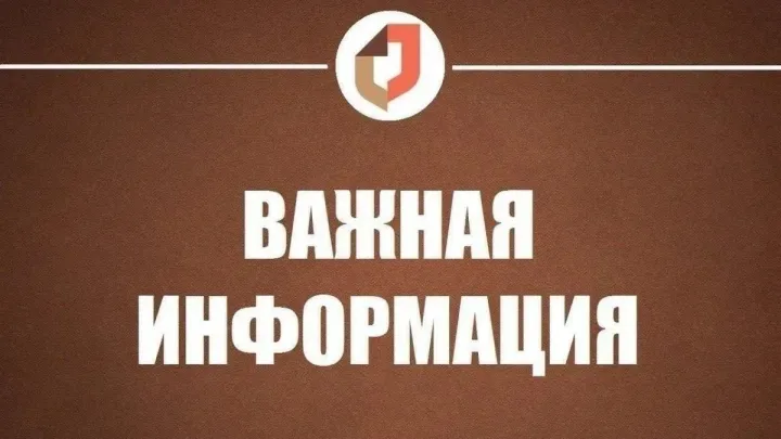 В Ульяновске временно не ведётся приём заявителей в центрах «Мои документы» — Ульяновск Сейчас
