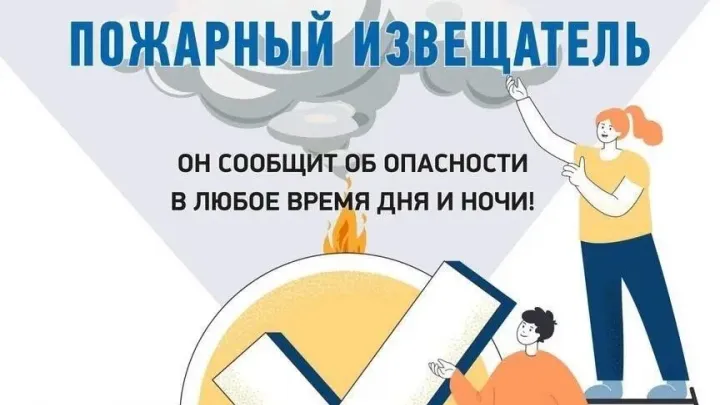 В Ульяновской области с начала года зарегистрировано 1728 пожаров — Ульяновск Сейчас