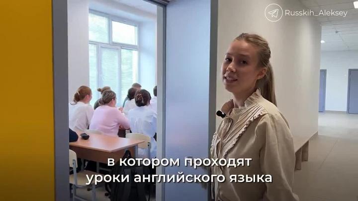 В Чердаклинской школе №2 завершили обновление по программе капремонта — Ульяновск Сейчас