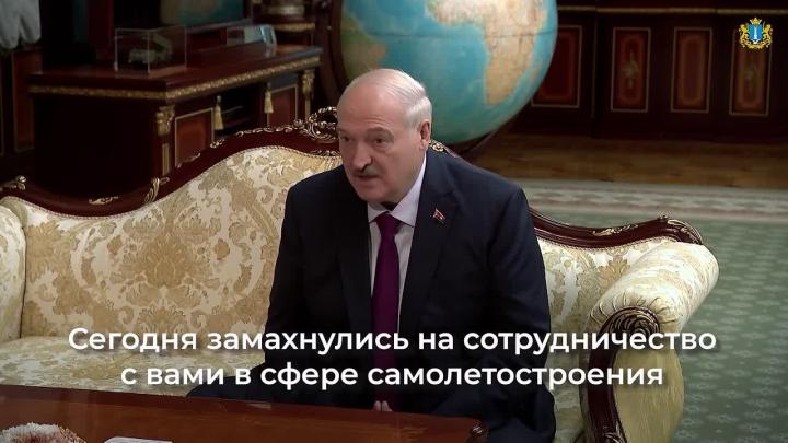 Ульяновская область и Беларусь обсудили расширение промышленного сотрудничества — Ульяновск Сейчас