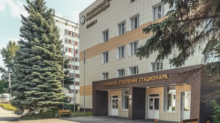 День открытых дверей для будущих мам пройдёт в перинатальном центре УОКБ — Ульяновск Сейчас