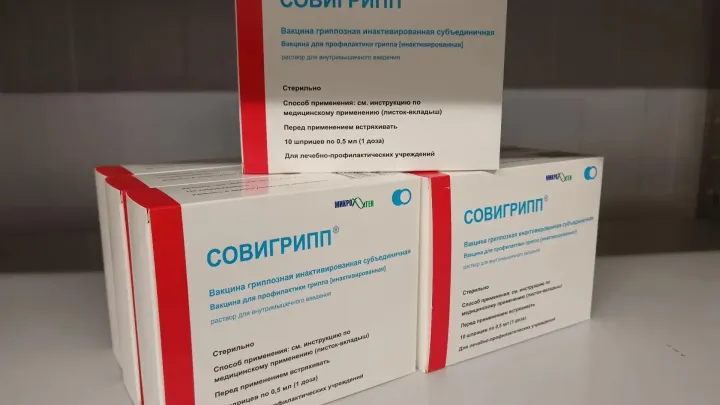 В Ульяновскую область поступила вторая партия детской вакцины от гриппа — Ульяновск Сейчас