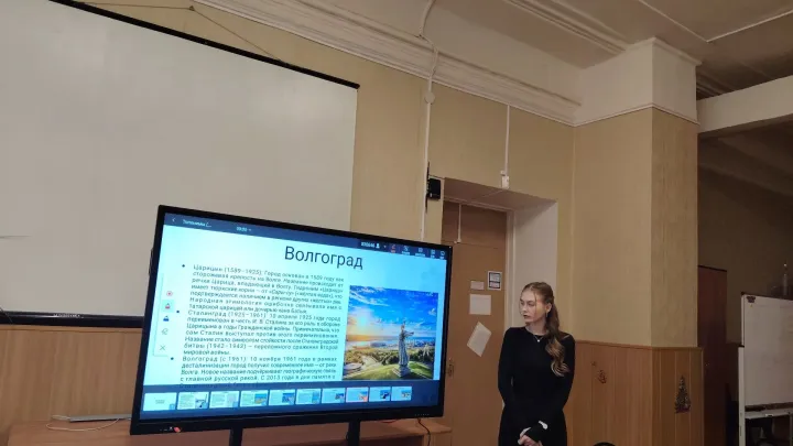 УлГПУ и БарГУ провели международный проект о культурных кодах — Ульяновск Сейчас