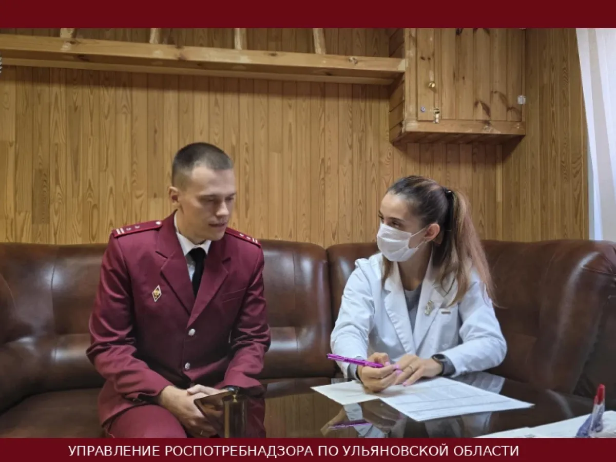 Сотрудники Роспотребнадзора по Ульяновской области прошли вакцинацию против гриппа