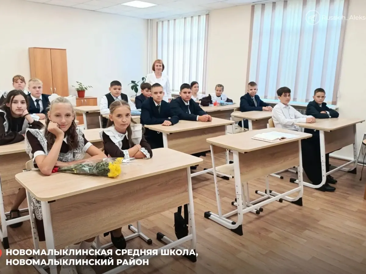 В Ульяновской области 10 тысяч детей пошли в обновлённые после капремонта школы