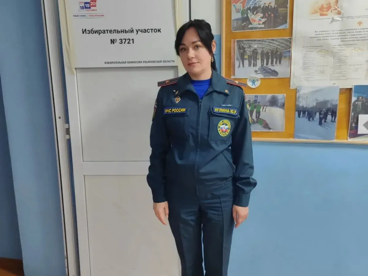 МЧС организовало дежурство на избирательных участках в Ульяновской области
