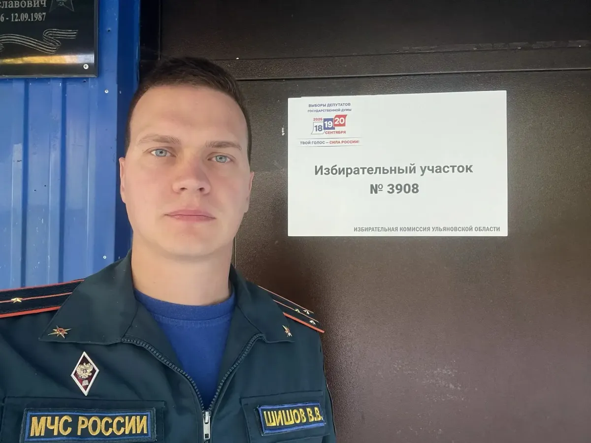 МЧС организовало дежурство на избирательных участках в Ульяновской области