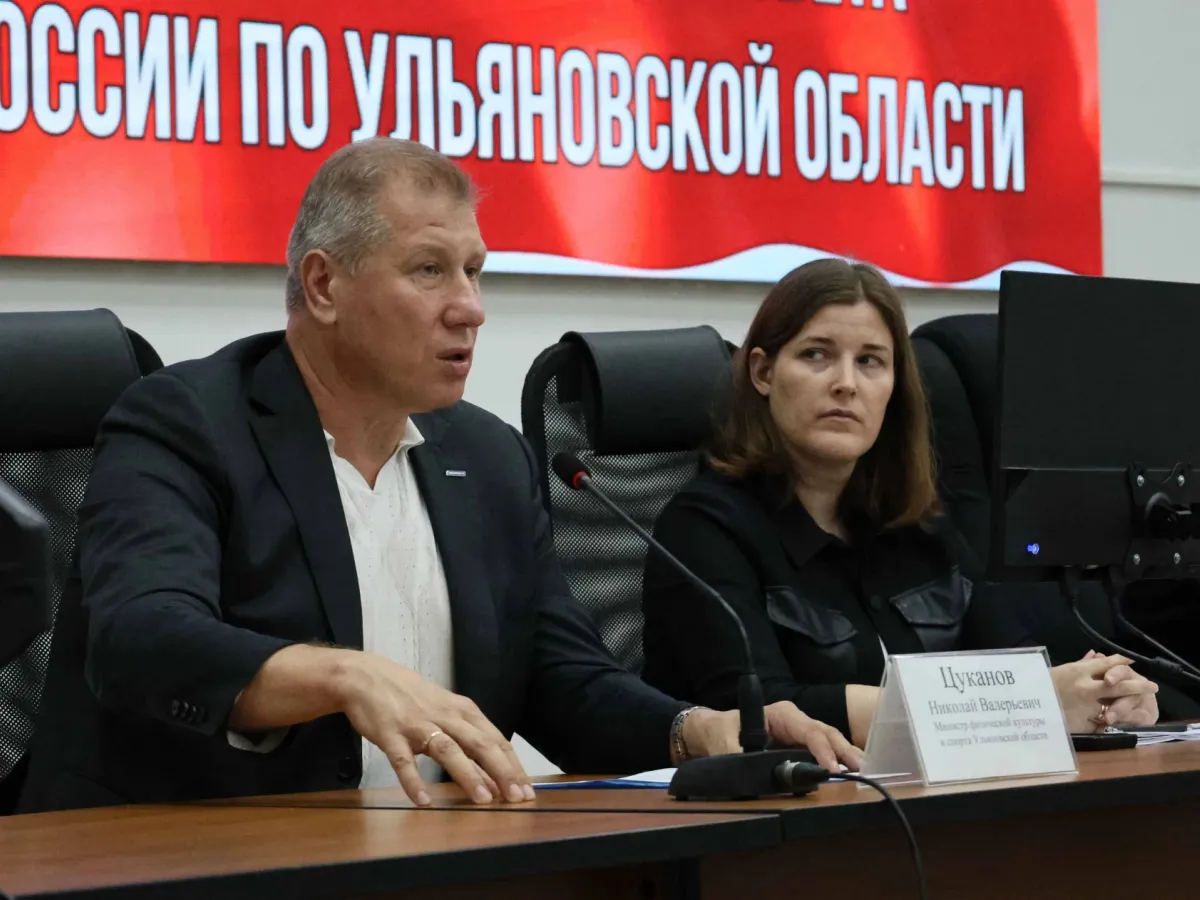 В УМВД по Ульяновской области обсудили проект фестиваля «Путь к спорту»
