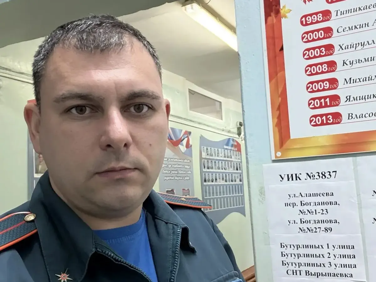 МЧС организовало дежурство на избирательных участках в Ульяновской области