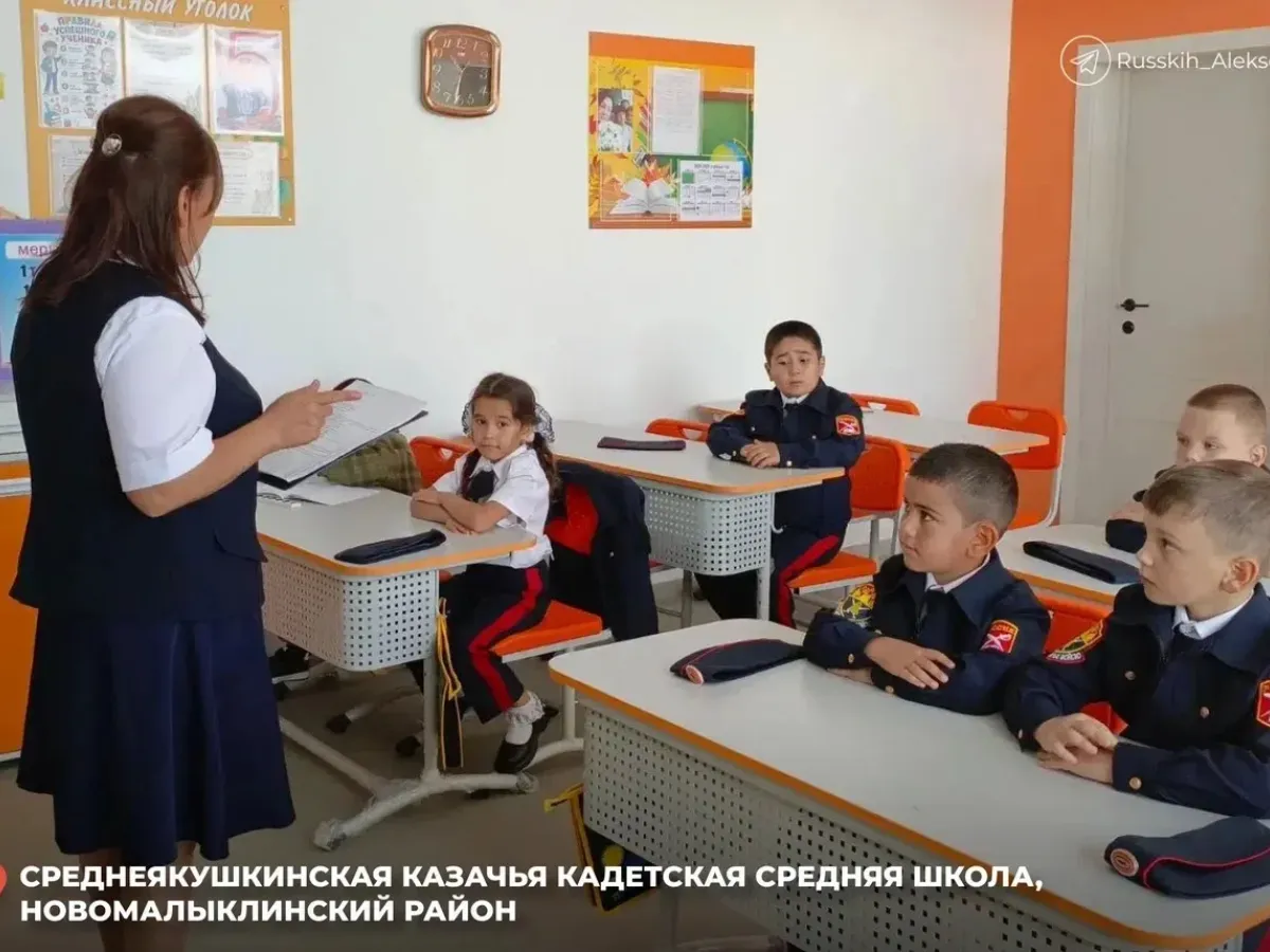 В Ульяновской области 10 тысяч детей пошли в обновлённые после капремонта школы