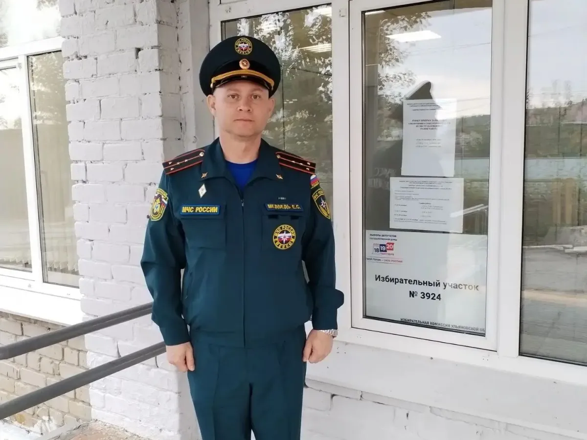 МЧС организовало дежурство на избирательных участках в Ульяновской области