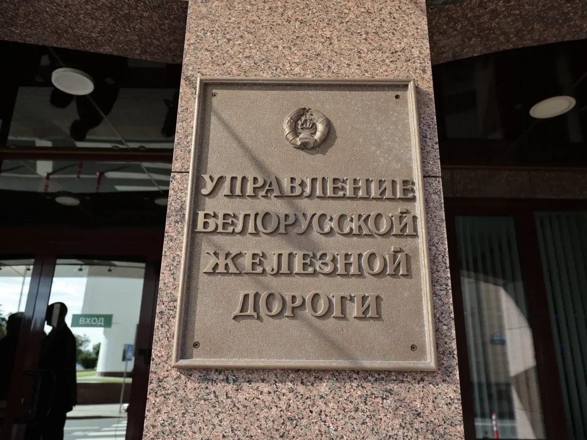 Ульяновские промышленники обсудили кооперацию с белорусскими предприятиями