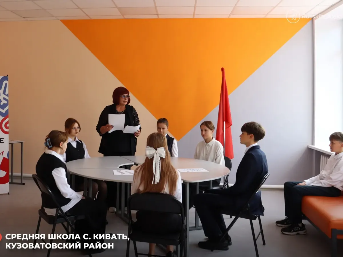 В Ульяновской области 10 тысяч детей пошли в обновлённые после капремонта школы