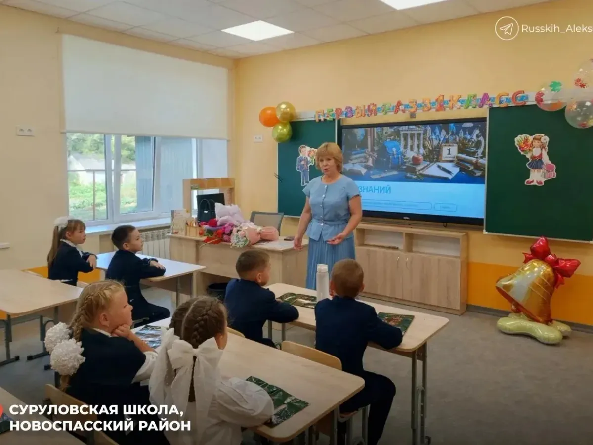 В Ульяновской области 10 тысяч детей пошли в обновлённые после капремонта школы