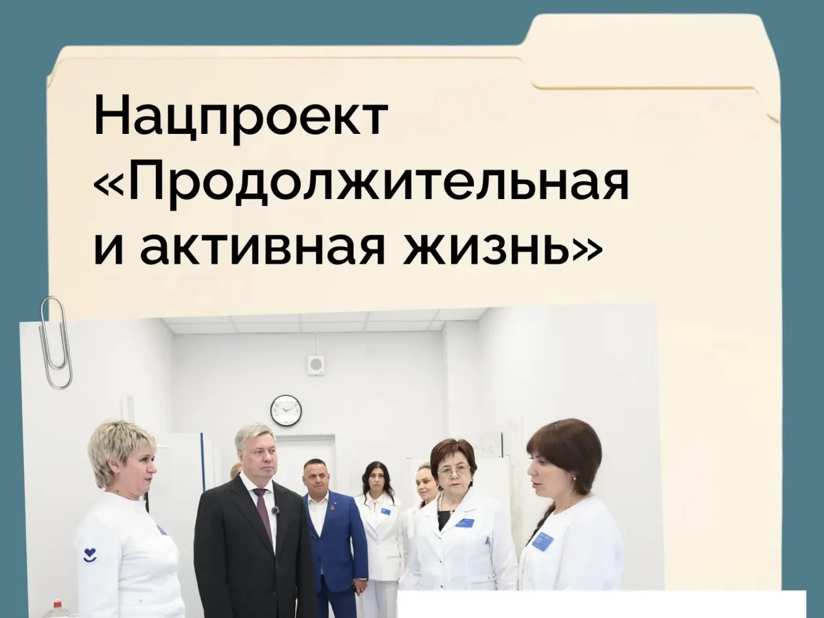 В Ульяновской области обновляют медучреждения и закупают новое оборудование