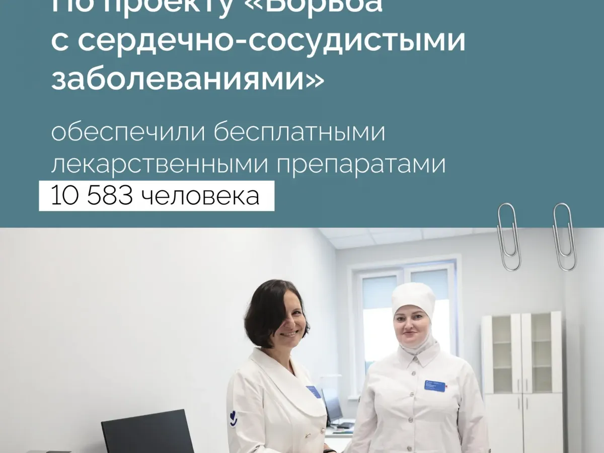 В Ульяновской области обновляют медучреждения и закупают новое оборудование
