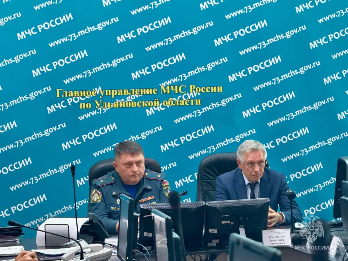 В Ульяновской области провели второй этап тренировки по гражданской обороне