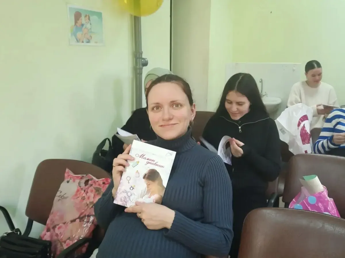 В Ульяновской области провели мероприятия ко Дню беременных