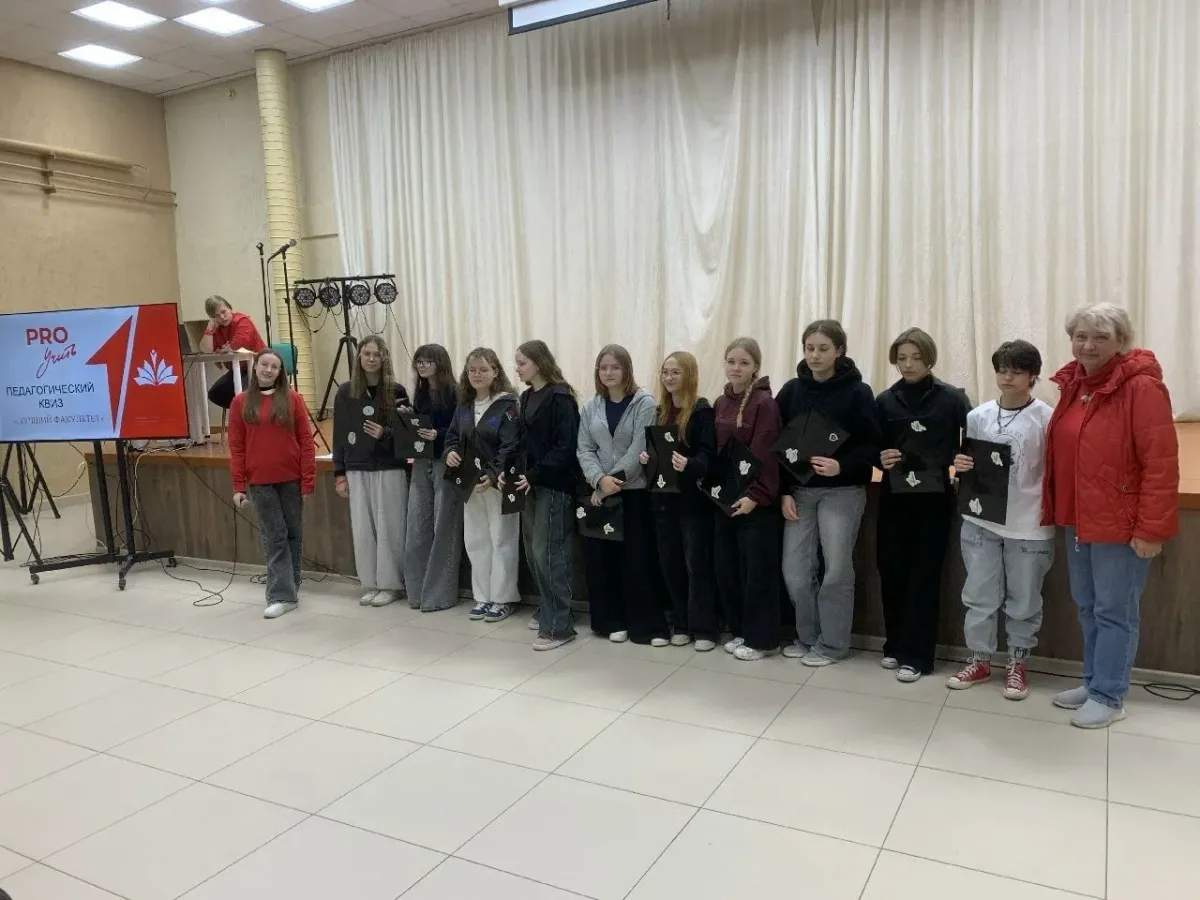 Команда «Профилофт» встретилась со старшеклассниками Барышского района