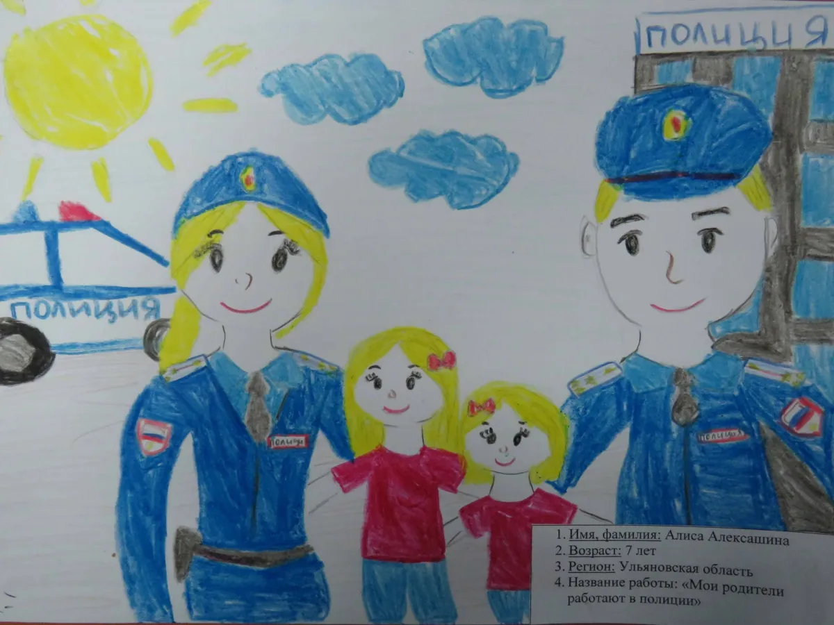 В Ульяновской области выбрали победителей детского конкурса рисунков о работе полиции