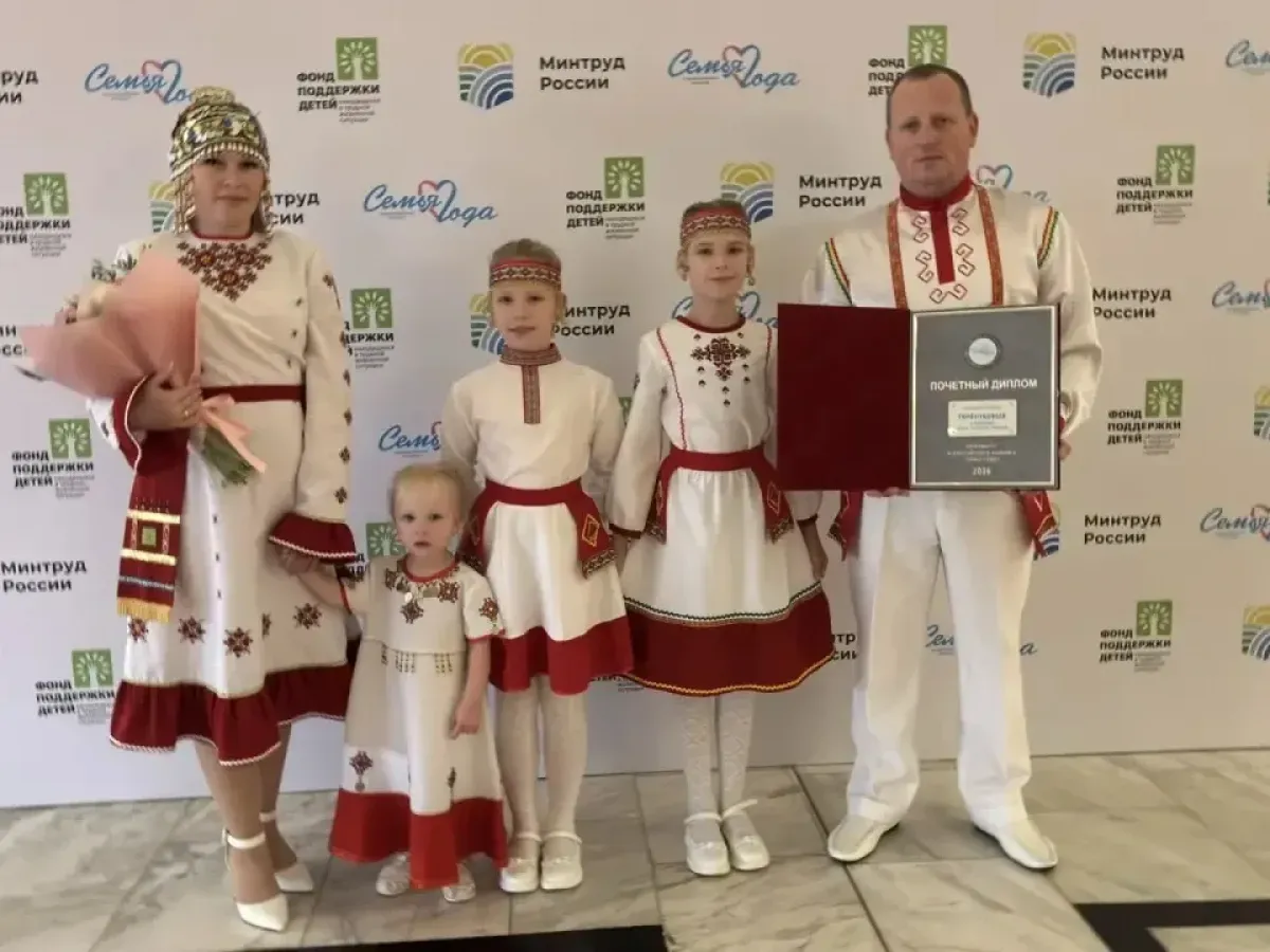 Семья Терентьевых стала победителем Всероссийского конкурса «Семья года»