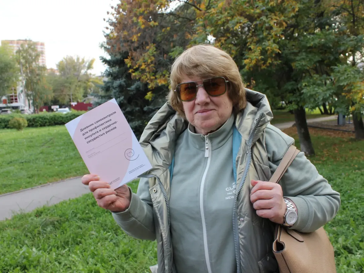 Более 5000 жителей области приняли участие в акции «Сердце для жизни»