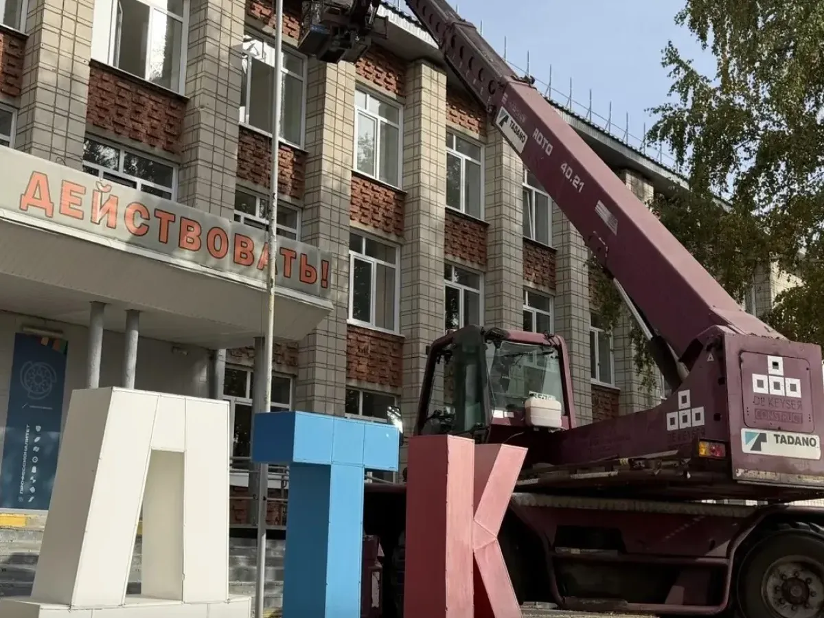 В ульяновских колледжах и техникумах продолжается капремонт