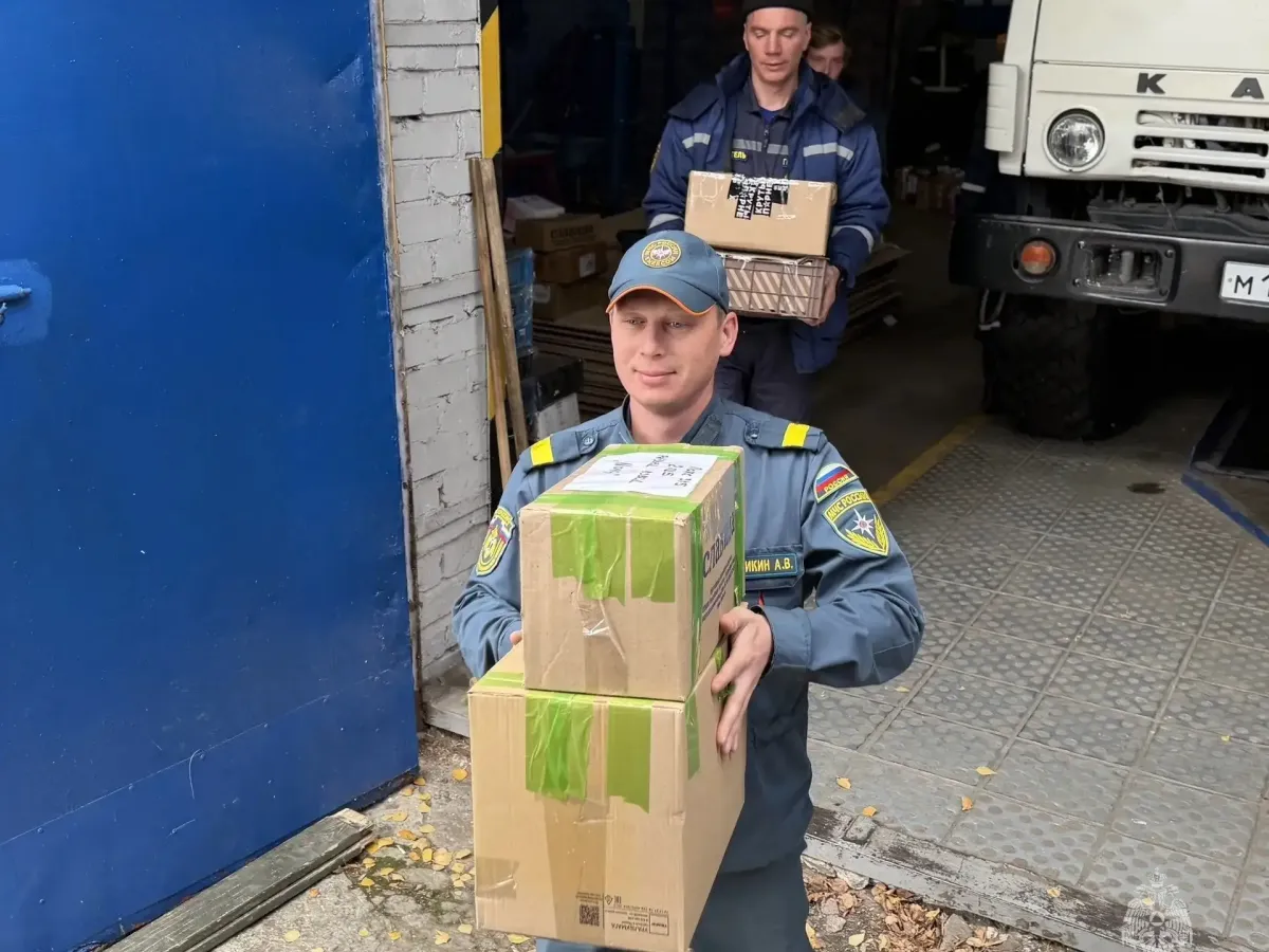 МЧС области отправило очередную партию гуманитарной помощи