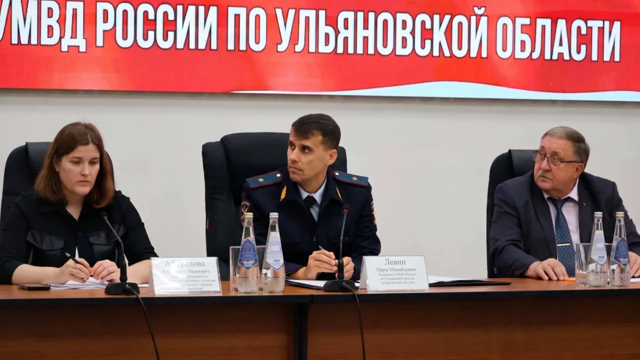 В УМВД по Ульяновской области обсудили проект фестиваля «Путь к спорту» — Ульяновск Сейчас