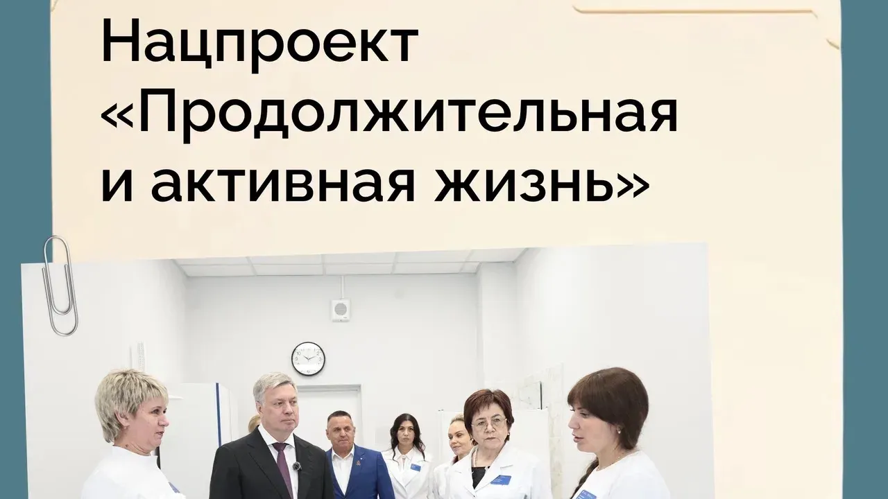 В Ульяновской области обновляют медучреждения и закупают новое оборудование — Ульяновск Сейчас