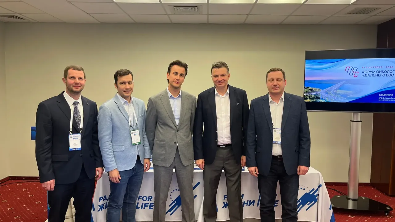 Ульяновский онколог представил в Москве исследование повторных госпитализаций — Ульяновск Сейчас