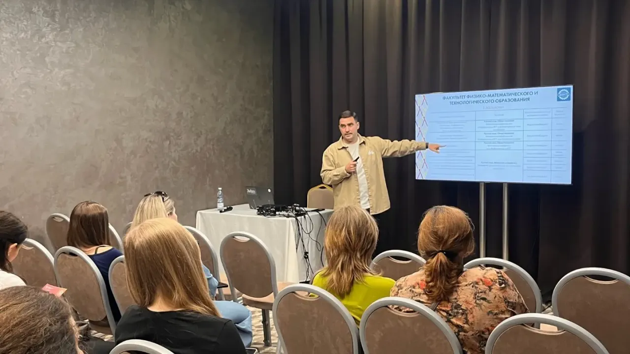 УлГПУ представил образовательные программы на форуме «Навигатор поступления» — Ульяновск Сейчас