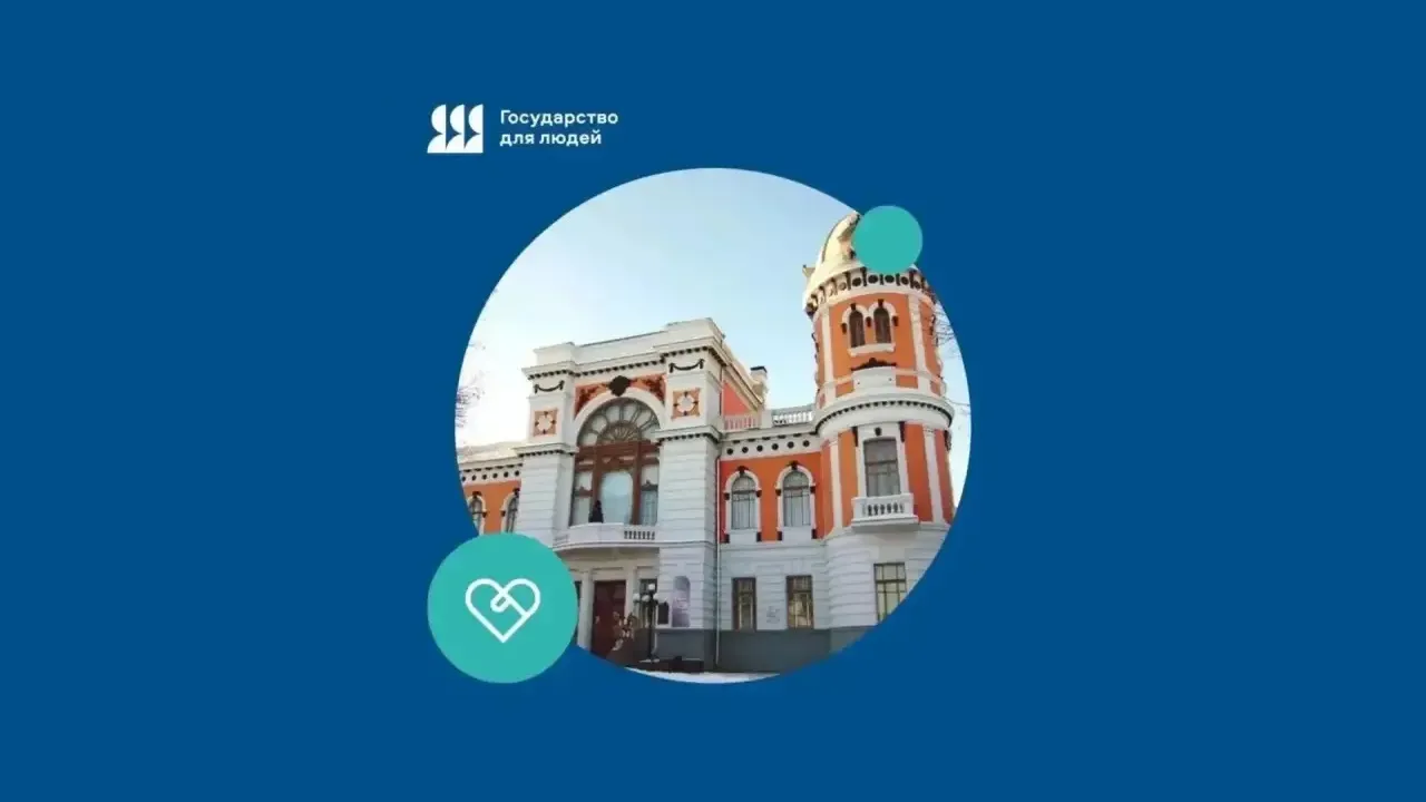 В Ульяновской области за три месяца оказали более 20 услуг по историко-культурной экспертизе — Ульяновск Сейчас