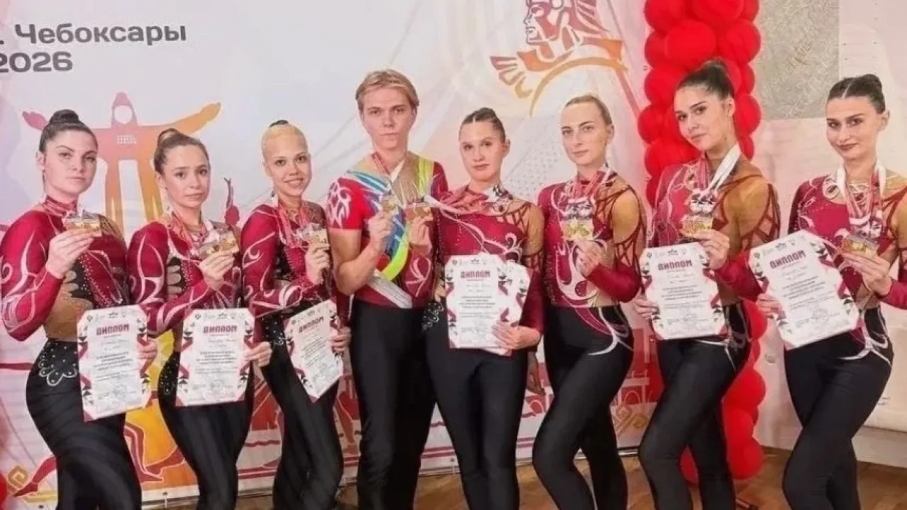 Студенты УлГПУ выиграли межрегиональные соревнования по спортивной аэробике — Ульяновск Сейчас