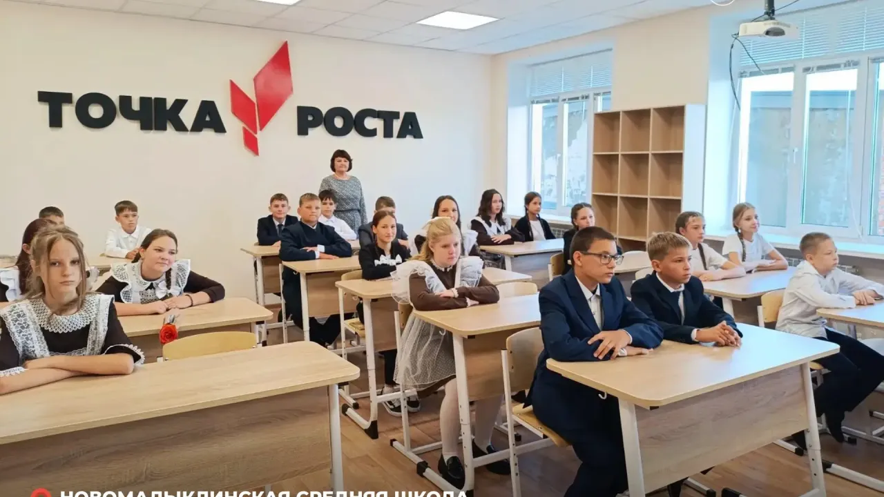 В Ульяновской области 10 тысяч детей пошли в обновлённые после капремонта школы — Ульяновск Сейчас