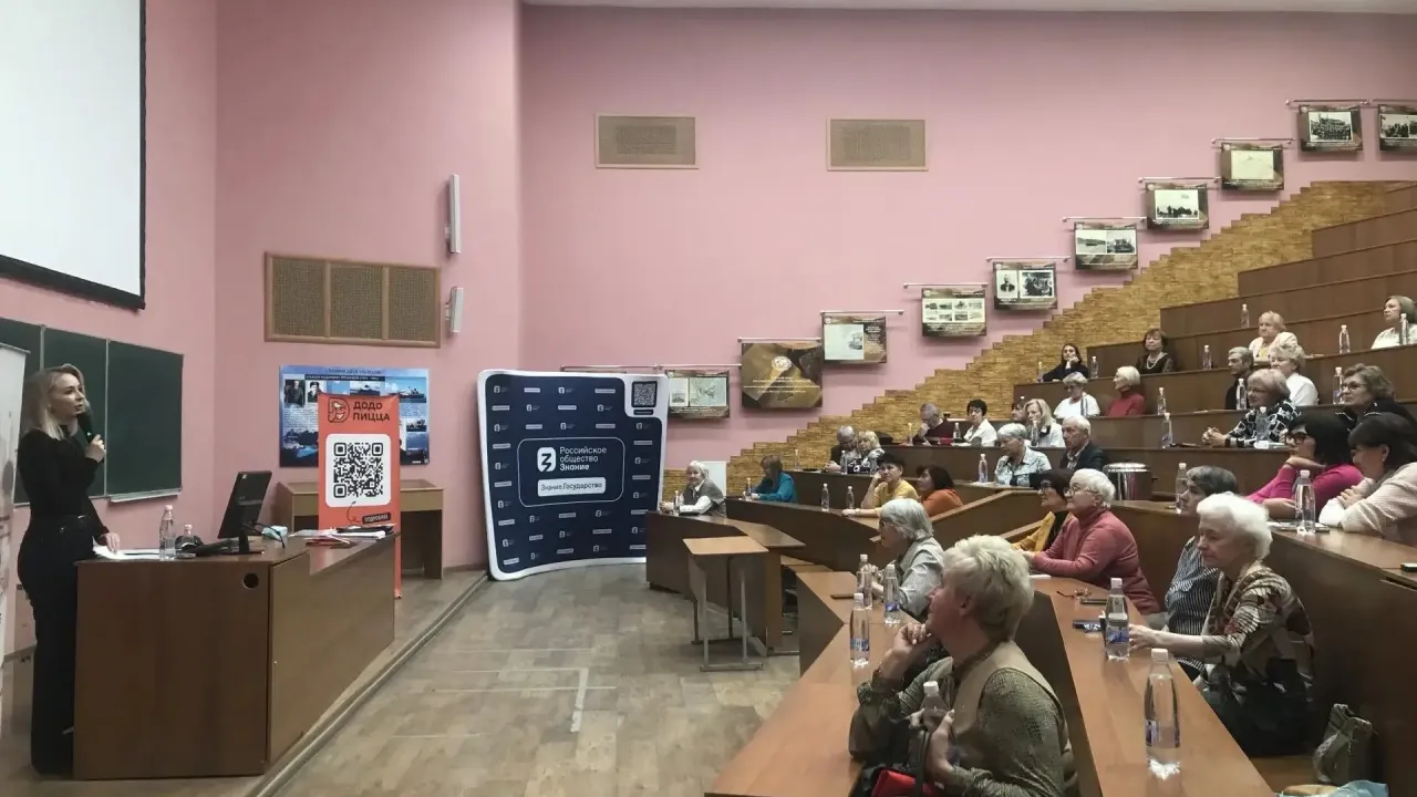 УлГПУ стал площадкой V чемпионата по финансовой грамотности среди пенсионеров — Ульяновск Сейчас