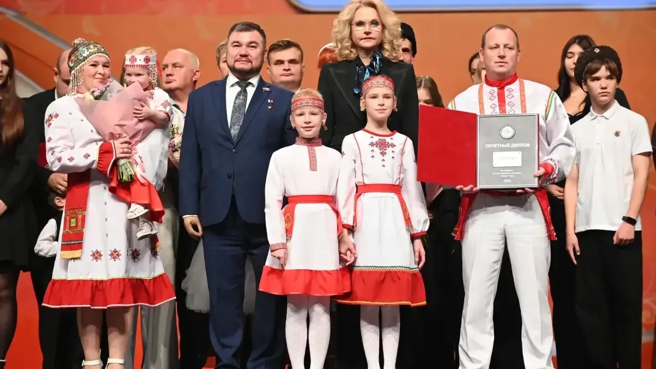 Семья Терентьевых стала победителем Всероссийского конкурса «Семья года» — Ульяновск Сейчас