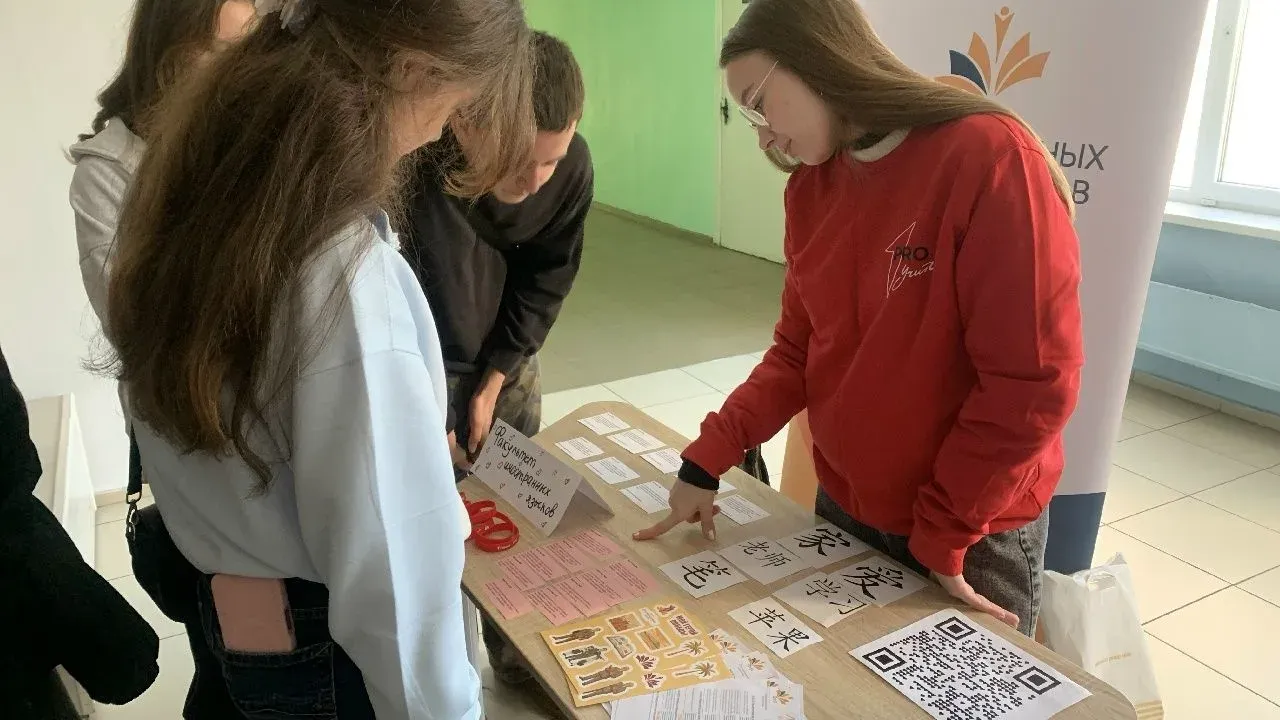 Команда «Профилофт» встретилась со старшеклассниками Барышского района — Ульяновск Сейчас